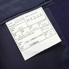 D2898限价458元男士2021秋西服礼服西装修身商务休闲男装套装P265，男装西服套装，电商B360