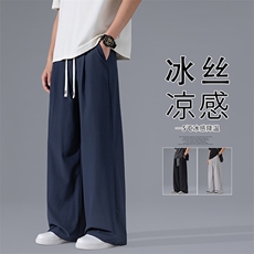 藏青色