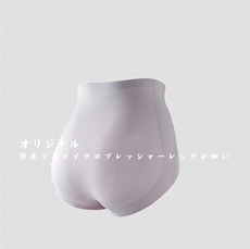 高腰收腹内裤，内裤，禾雯电商供货