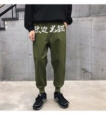 国潮中文刺绣束脚工装裤男嘻哈街头休闲裤N016-P35，男装休闲裤，星座1501