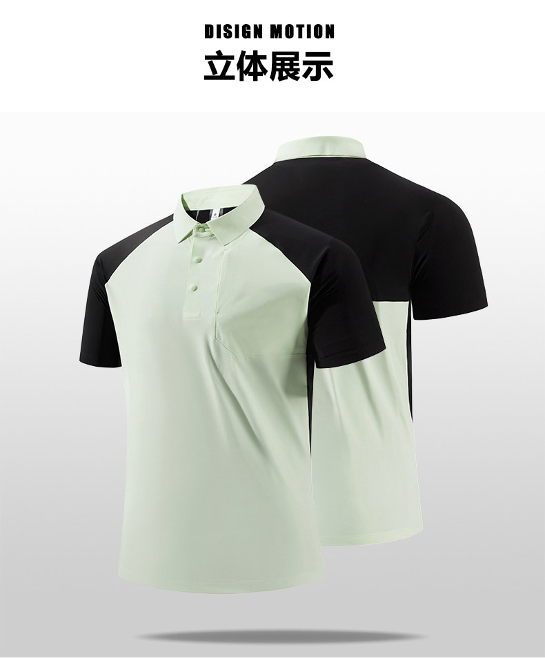 polo衫男士夏季薄款商务休闲上衣宽松翻领运动T恤男速干,男装T恤,冬梦尼服饰