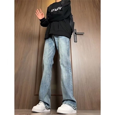 牛仔裤男款痞帅潮流裤修身窄版直筒裤美式高街vibe微喇裤S005/P52，男装牛仔裤，星座506