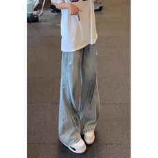 美式复古蓝工装牛仔裤男款夏季微喇裤子宽松慵懒风阔N2124，男装牛仔裤，星座1116A（原606A-3）