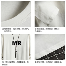 TX3253纯长袖t恤男大码圆领打底衫体恤网格，男装T恤，电商A040A