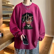玫红色