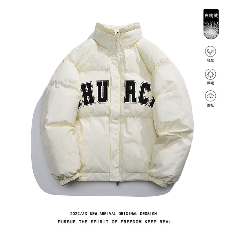 新款平铺字母印花面包服立领白鸭绒羽绒服A247-YR213P195控258，男装羽绒服，电商A247-1