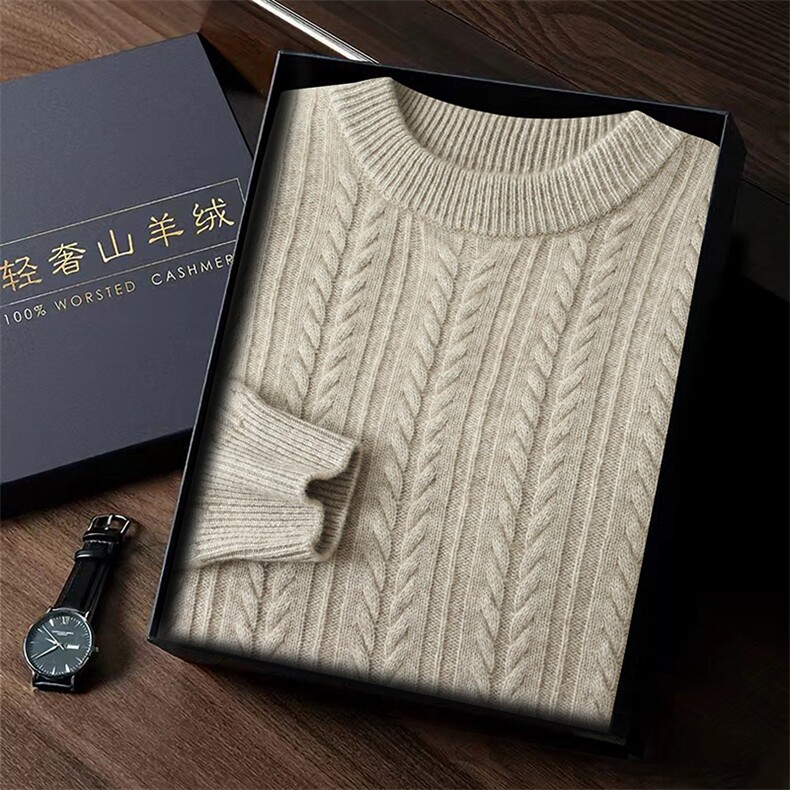 七针麦穗圆领35%羊绒衫男士秋冬季新款简约休闲，男装羊绒套衫，台绒羊绒