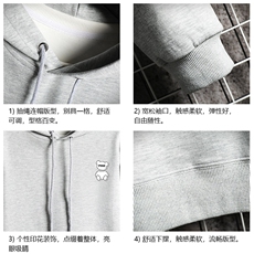纯棉连帽卫衣男大码运动帽衫宽松薄网格WY2292-P35，男装卫衣，电商A040A