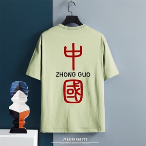 T2070P28中性挂拍 男中性纯棉夏季大码短袖T恤宽松ins半袖T恤图片