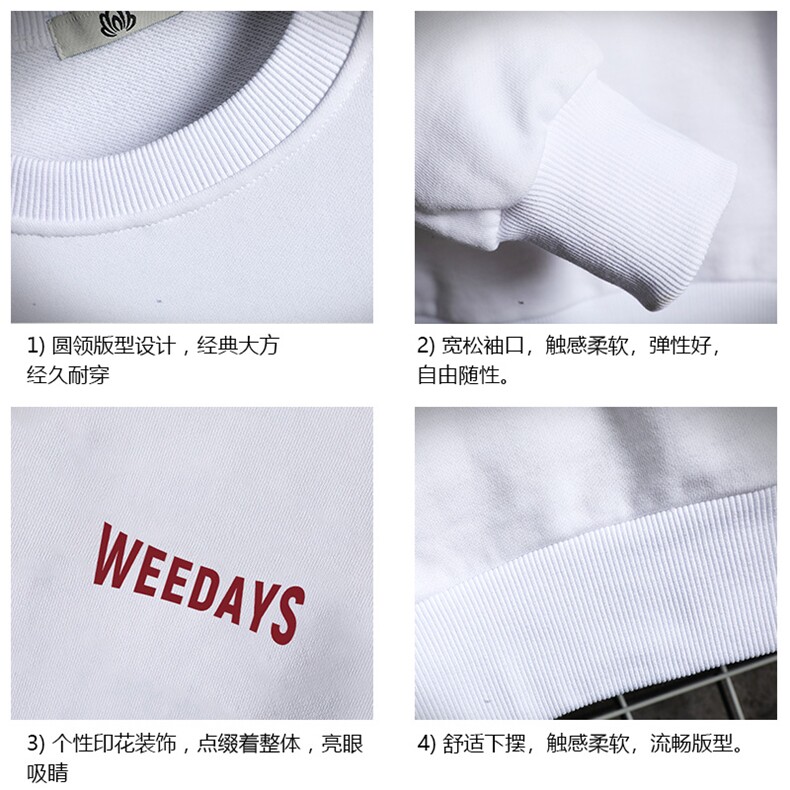S6113-P35春季圆领卫衣男大码韩版宽松长袖外套男网格挂拍,男装卫衣,电商A040A