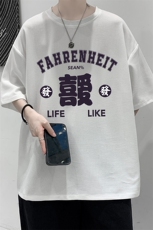HT73256-P22华夫格t恤男短袖男大码五分袖大皂风，男装T恤，电商A040