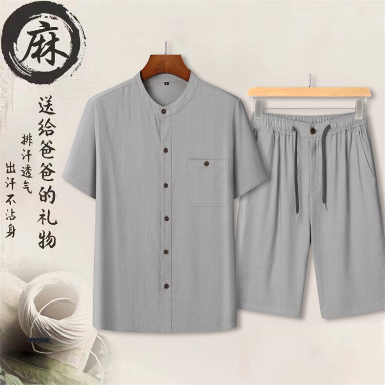 2026夏季亚麻短袖刺绣衬衫唐装男薄款短裤风套装CM6024B-P105,男装衬衫,星座1105-3