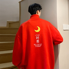 红色