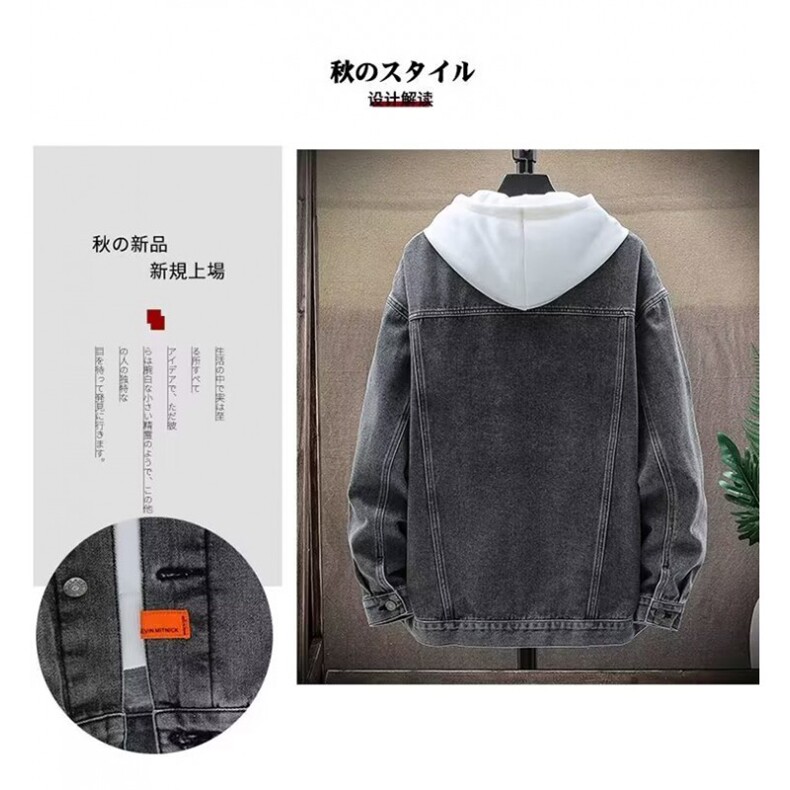 1506A/GY80220/P44夹克大童男装上衣休闲学生宽松士潮1,男装夹克,星座1506A