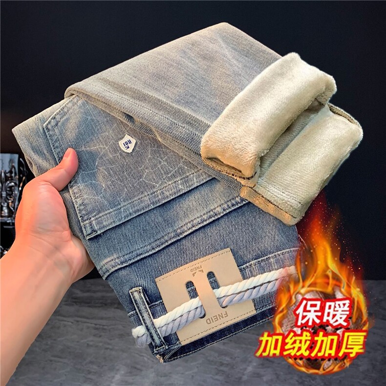 没有配腰带网图秋冬季加绒款男士弹力牛仔裤XZ212-1-QN9959-P55,男装牛仔裤,星座212-1