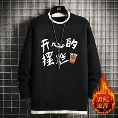 黑色加绒款