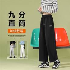 黑色加绒特批33