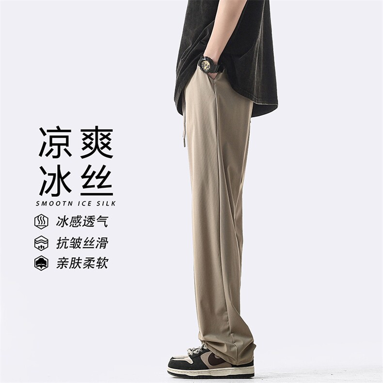 A310-TK8532-P48-X68-成分：79%锦轮21%氨纶-冰丝裤无影墙图片