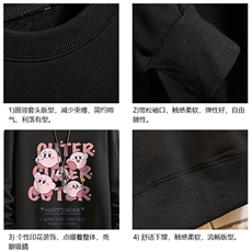S6310-P28加绒款-P33秋季圆领卫衣男大码韩版宽松长袖外套砖墙，女装短外套，电商A040A