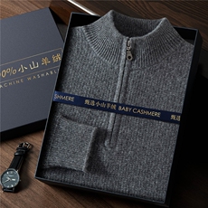 2026年秋季套头时尚百搭通勤简约休闲半拉链，男装羊绒套衫，曼云男装羊绒