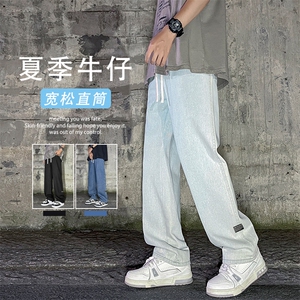 潮牌贴标牛仔裤子男士夏季宽松直筒男生休闲长裤K826-特批-37图片