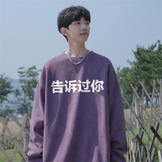 紫色