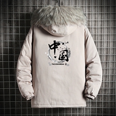 灰色