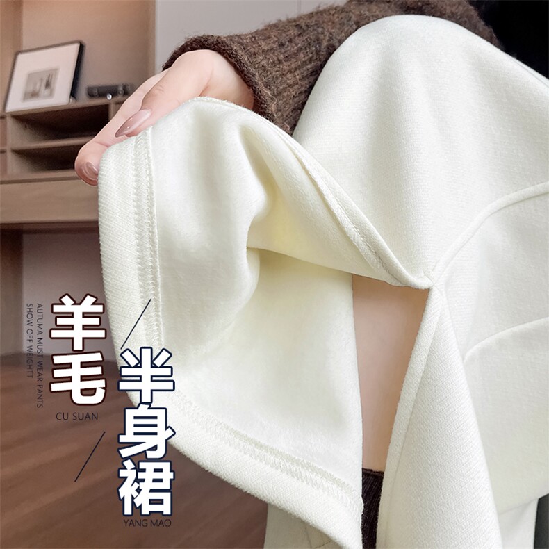冬季半身裙2025新款高级感包臀一步裙直筒加绒加厚长款卫裙,女装半身裙,云美莎专业女裤-全店现货