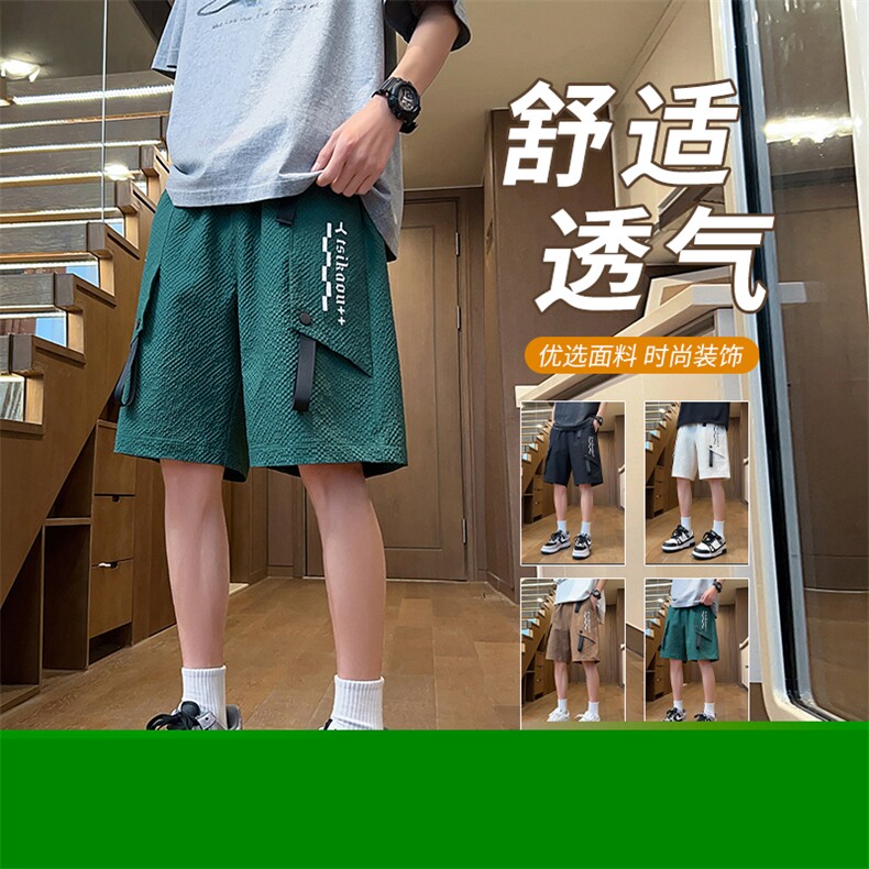 2025夏季新款男士潮牌短裤时尚休闲印花5分裤C208A-6705A-特P28,男装牛仔裤,电商C208A