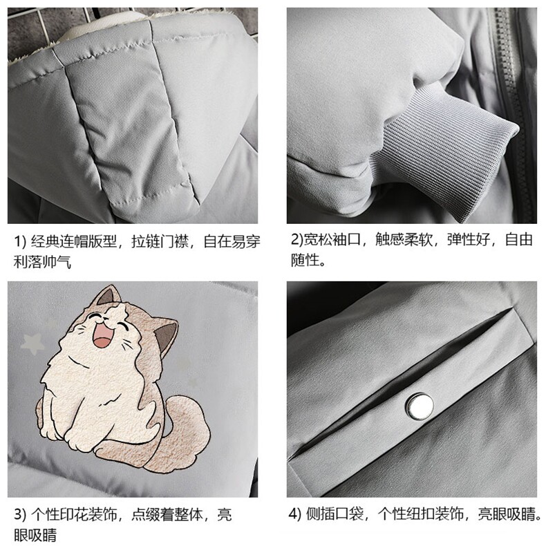 控128加绒面包服男大码羊羔毛棉衣男MY16358-P100,男装棉衣,电商A040A