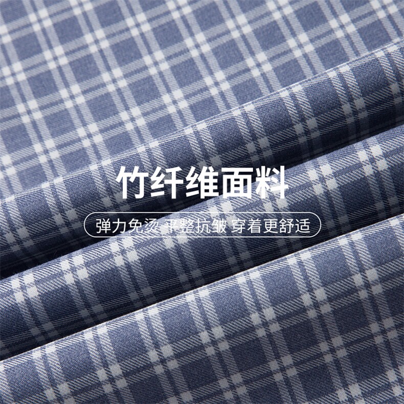 新款春秋潮流男士衬衫长袖免烫青年帅气格子易打理工装衬衣男,男装衬衫,钱塘6003（原4033）