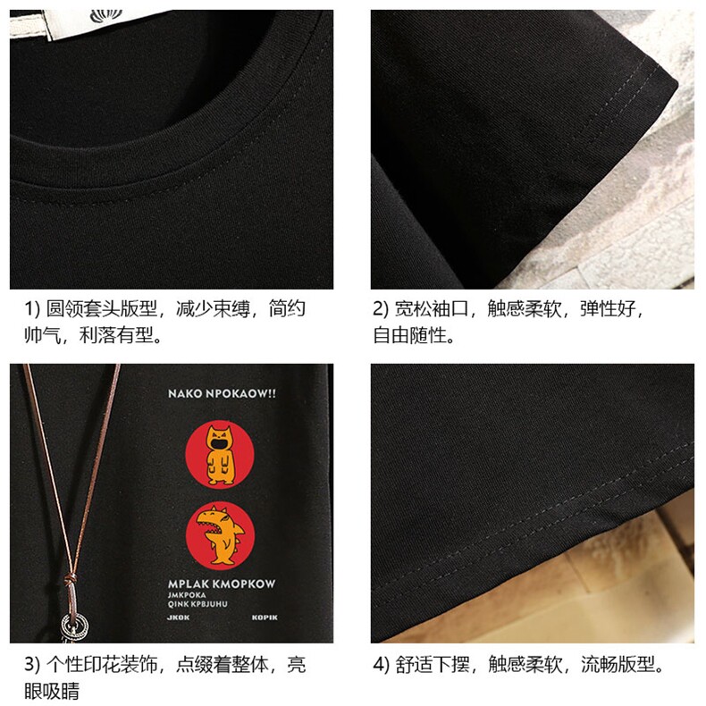 DX17093-P20纯短袖t恤男大码半袖打底衫宽松体恤衫砖墙挂拍,男装T恤,电商A040A