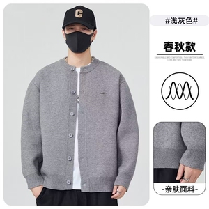 圆领  男士  纯色  开衫  针织衫  25 秋冬 毛衣 MY05-P78图片