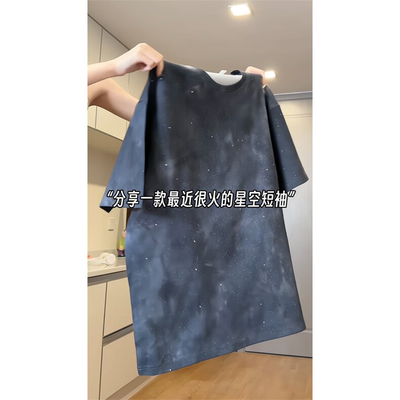 量大优供视频纯棉星空满天星短袖t恤男CP56-特p：28,男装T恤,电商B371