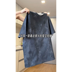 量大优供视频纯棉星空满天星短袖t恤男CP56-特p：28，男装T恤，电商B371
