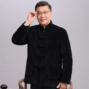 风唐装中老年90绒羽绒服复古盘扣羽绒服外套中式爸爸男装图片