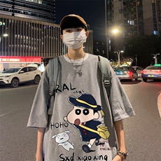灰色