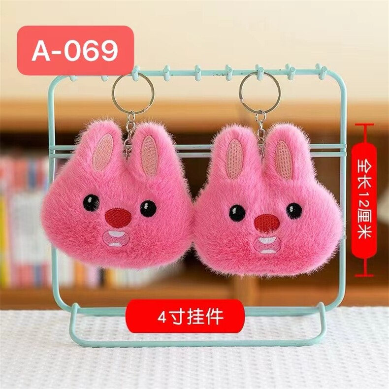 海狸头，洋洋玩具
