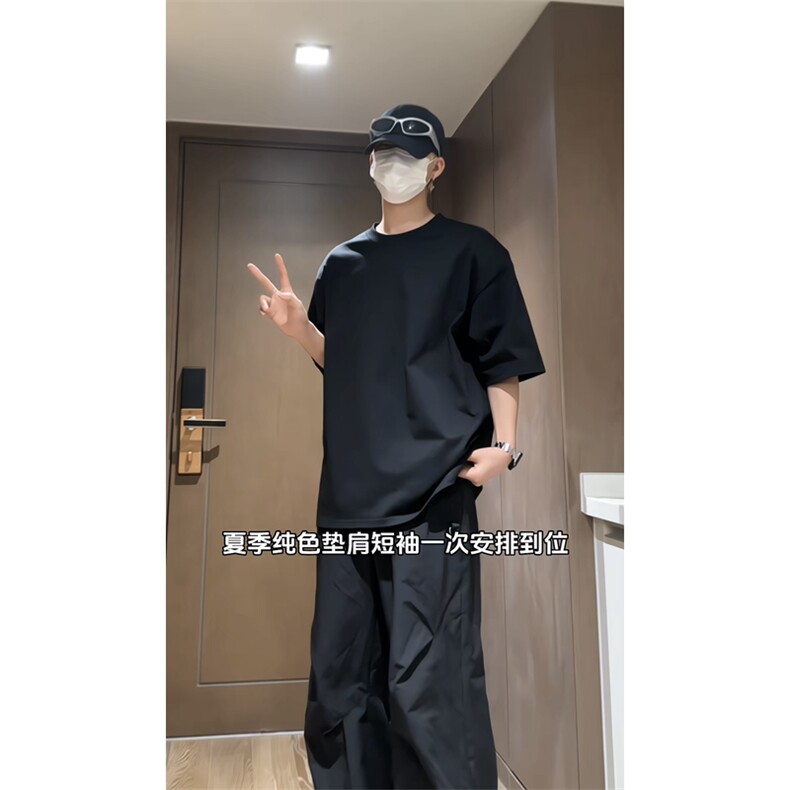 视频切片垫肩短袖T恤纯色纯棉t恤衫（现货支持二开T2430-特P23,男装T恤,星座1213