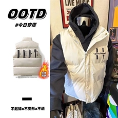 现货美式宽松立领大码印花马甲J1105特P45，男装背心/马甲，星座205-3