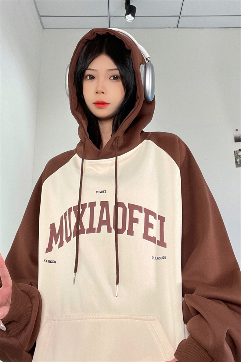 抖音供货、重磅连帽卫衣秋插肩袖宽松D223A-DY-LMWY906-P75,男装卫衣,电商019-1