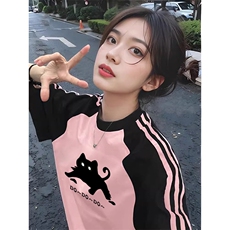 黑袖拼粉色