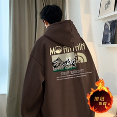 咖啡色（加绒）