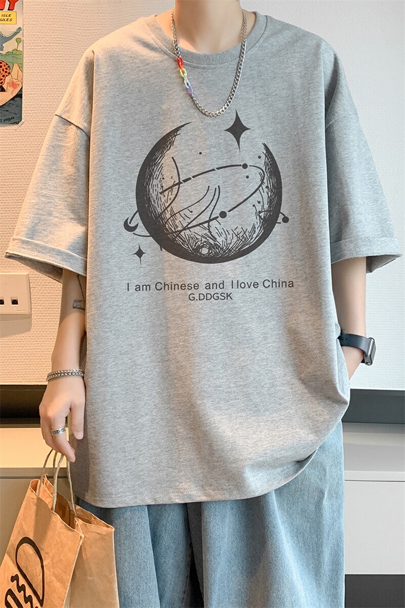 已注册/夏季内景重磅港风宽松短袖T恤男潮休闲打底衫DT00489/P25,男装T恤,电商B316