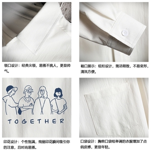 CS15191-P38 加绒款-P48 长袖衬衫男士大码宽松衬衣男寸衫 网格图片