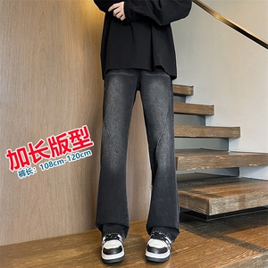 春秋加长版裤子男高个子阔腿直筒牛仔裤185cm110直筒长裤KZ005P60图片