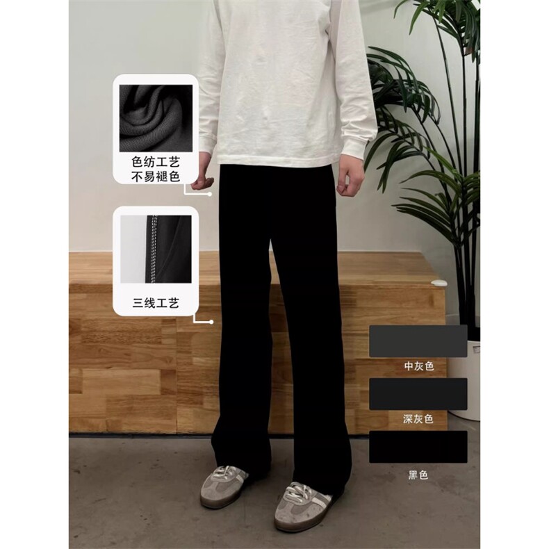 1506-1/KMN101毛呢/P59黑色弯刀微喇牛仔裤男高个子显瘦直筒裤子,男装牛仔裤,星座1506-1