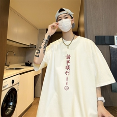杏色