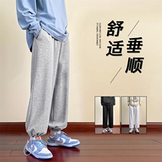 美式休闲显瘦百搭舒适休闲裤WK01-1特批23，男装休闲裤，星座718-1
