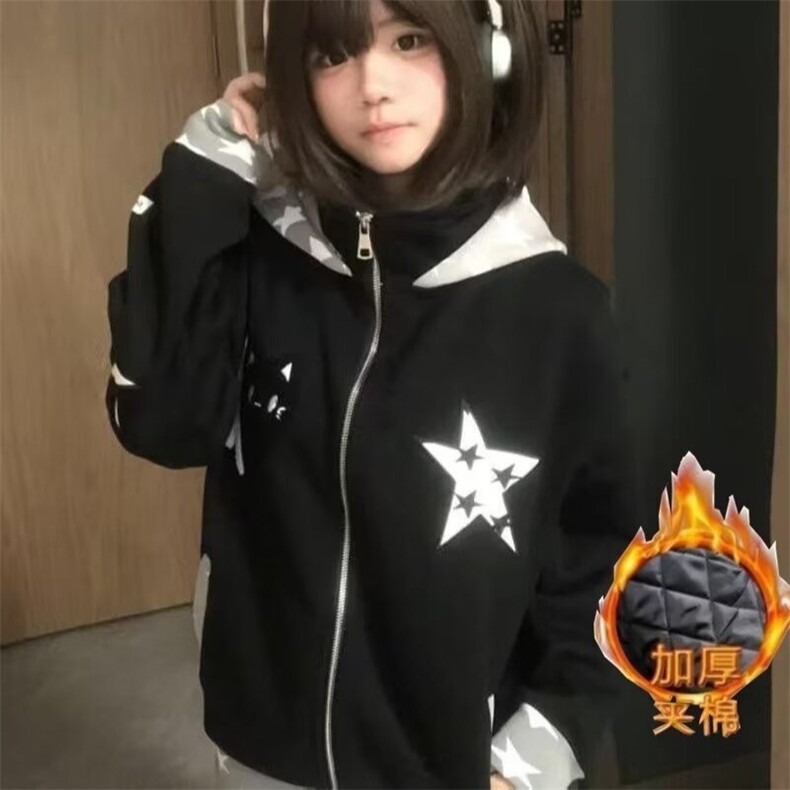 美式星星猫咪刺绣设计感连帽加绒卫衣男女秋冬宽松开衫外套上衣服,女装短外套,星座506A